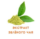 Крем для загара в солярии SolBianca “Natural Pleasure” 15 мл
